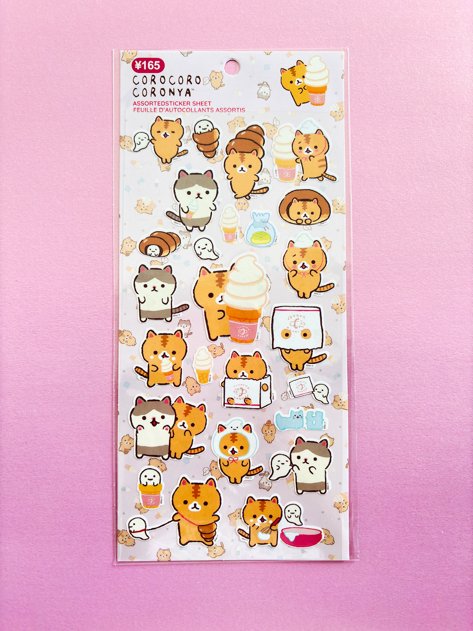Corocoro Coronya Ice Cream Stickers