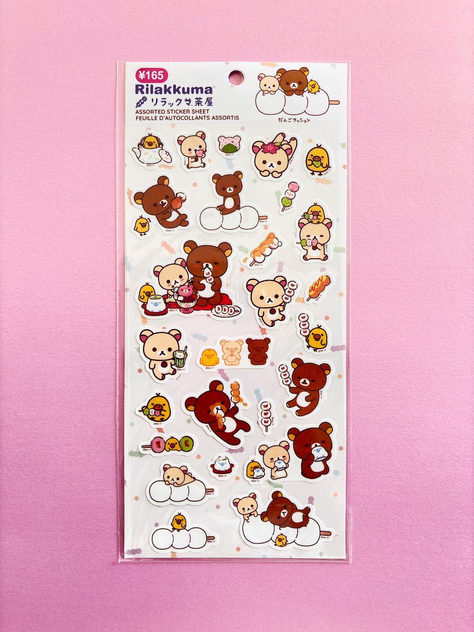 Rilakkuma White Dango Stickers