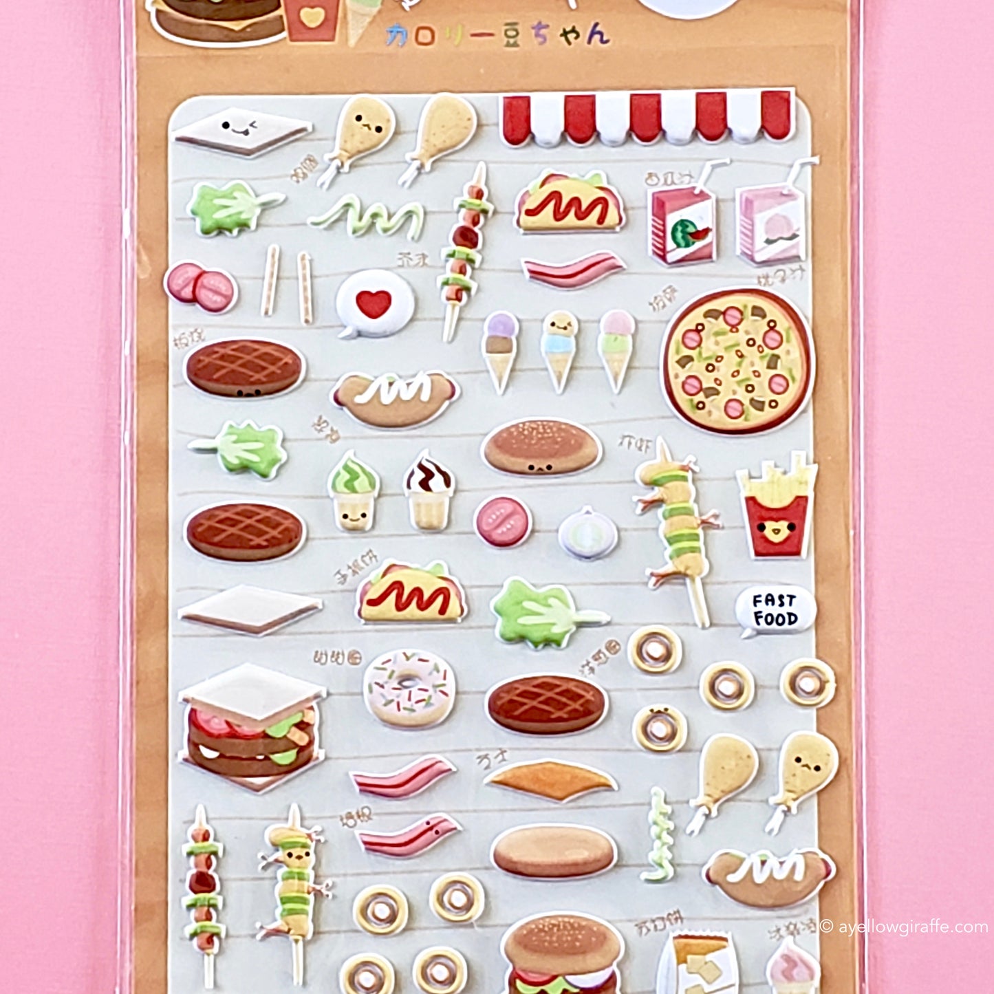 Fast Food Puffy Stickers