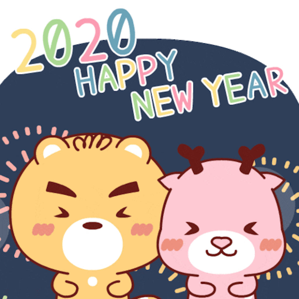 kawaii bear & deer 2020 Happy New Year