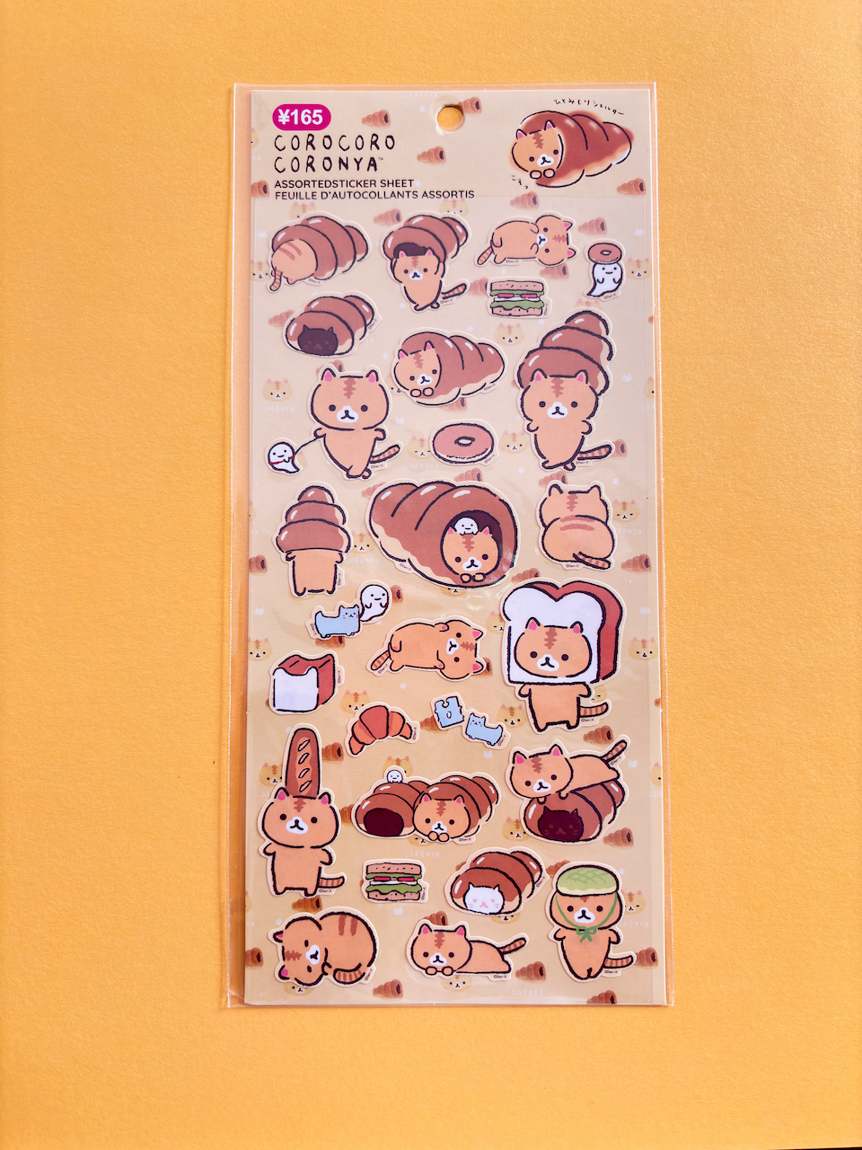 Corocoro Coronya Bread Stickers