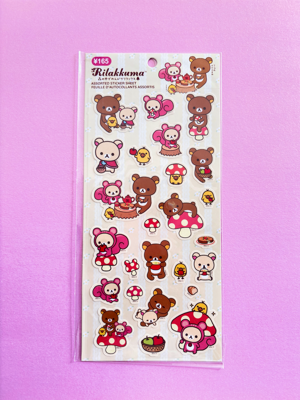 Rilakkuma Forest Stickers