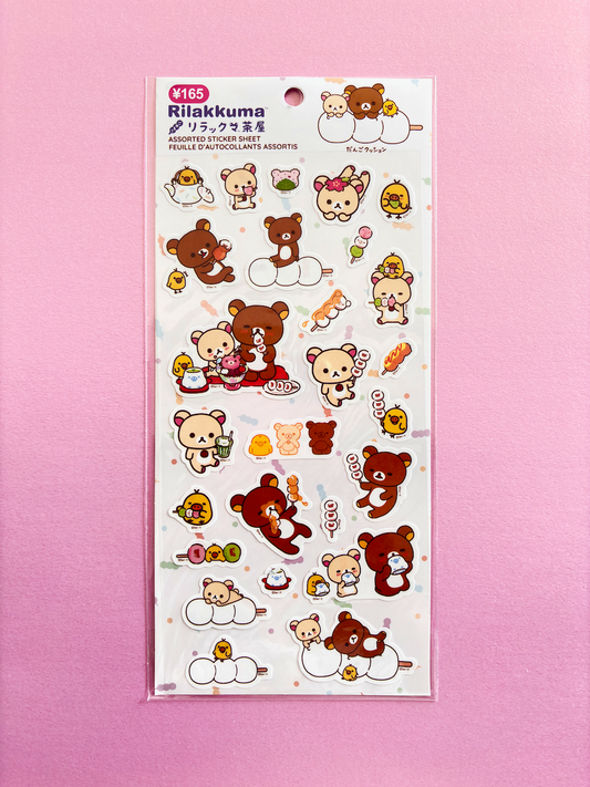 Rilakkuma White Dango Stickers