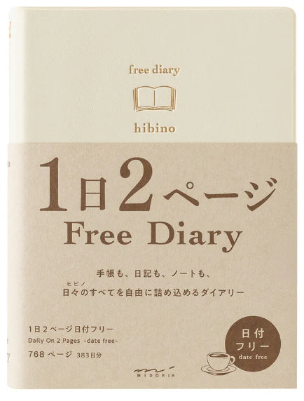 MIDORI Hibino Free Undated Diary A6 Ivory