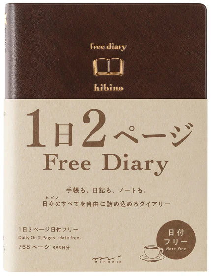 MIDORI Hibino Free Undated Diary A6 Brown