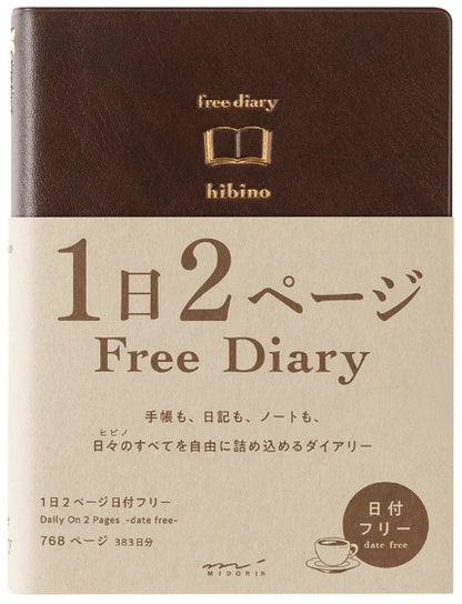 MIDORI Hibino Free Undated Diary A6 Brown