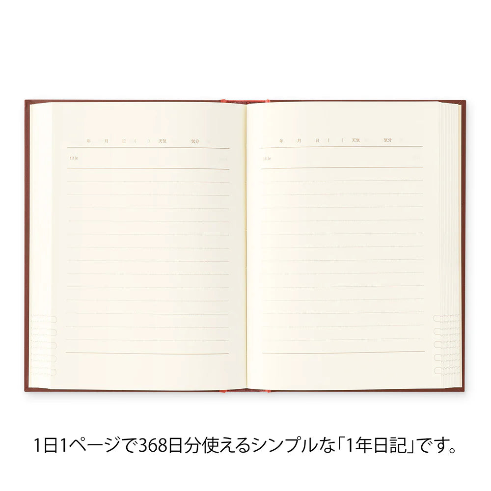 MIDORI One Day One Page Year Diary: Classic Red