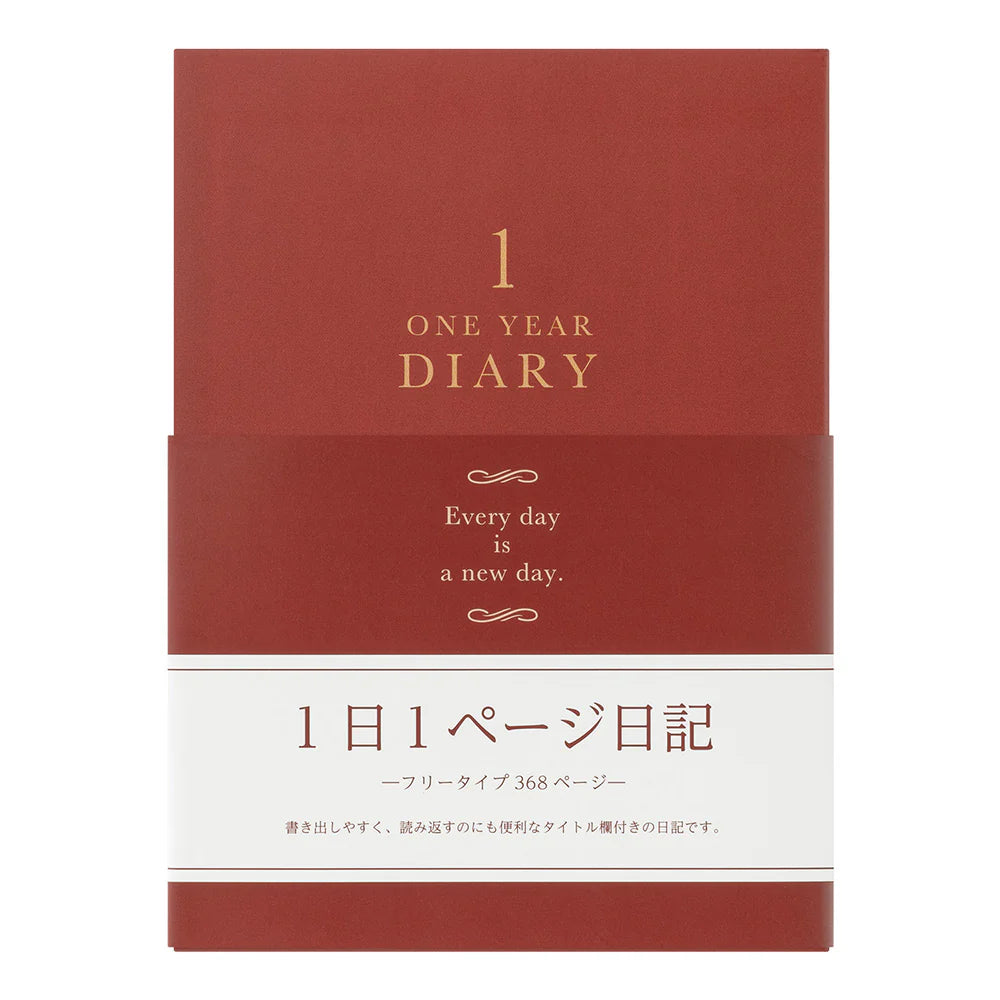 MIDORI One Day One Page Year Diary: Classic Red