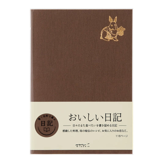 MIDORI Free Diary Yummy