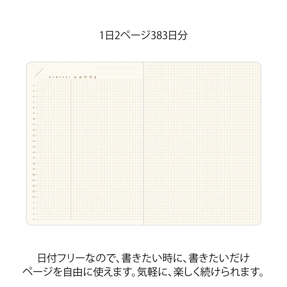 MIDORI Hibino Free Undated Diary A6 Ivory