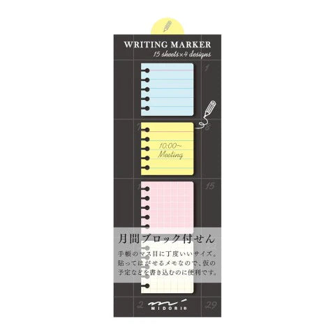 MIDORI Writing Marker Sticky Notes: Memo
