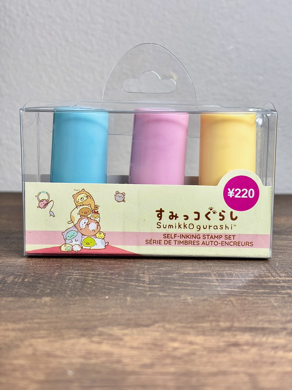 Sumikkogurashi: Comfy Like Kitten Stamp Set