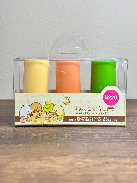 Sumikkogurashi: Sushi Stamp Set