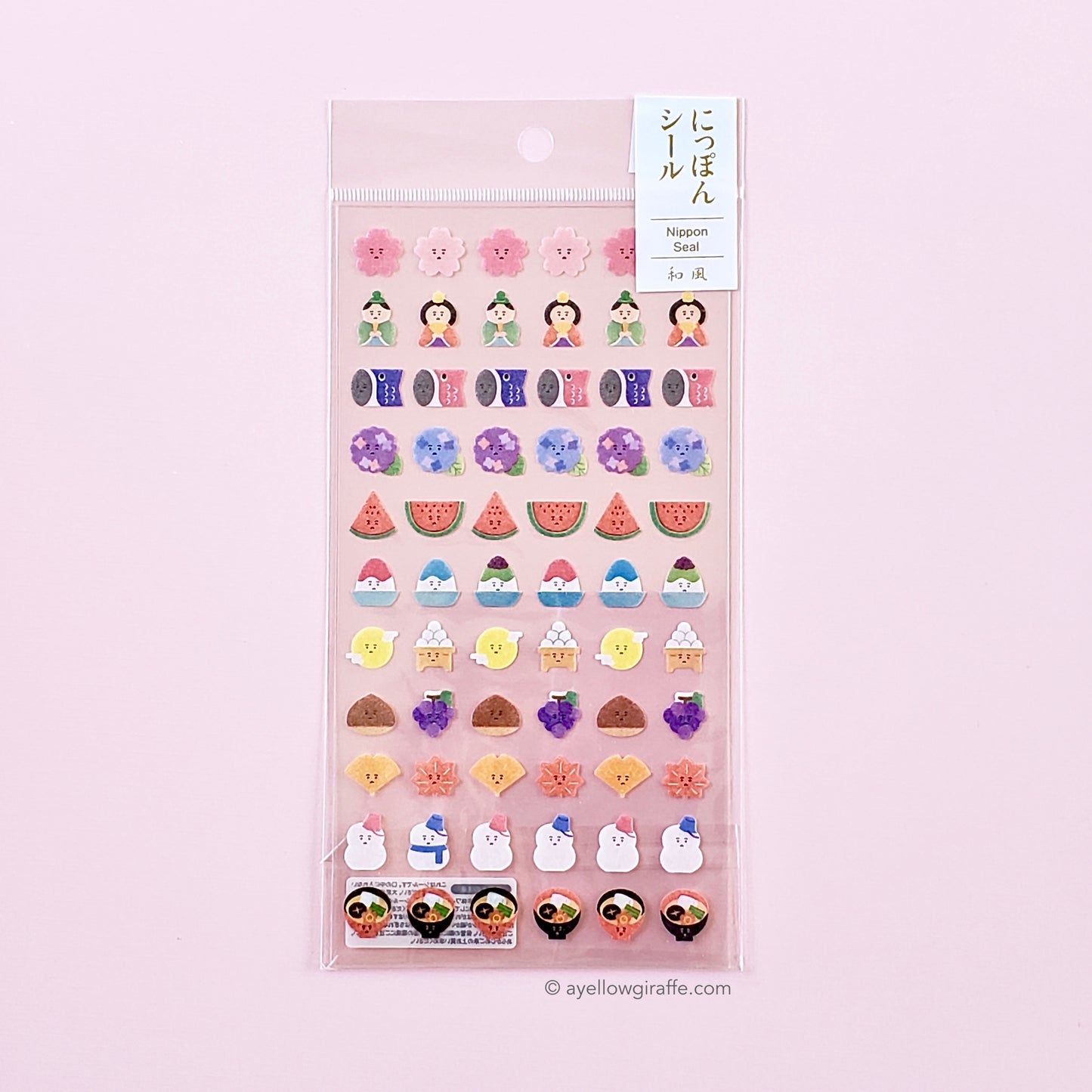 Nippon Seal Stickers
