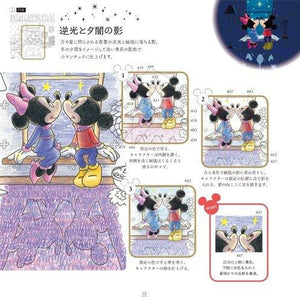 Disney World of Dreams adult coloring book Japanese inside page Mickey & Minnie