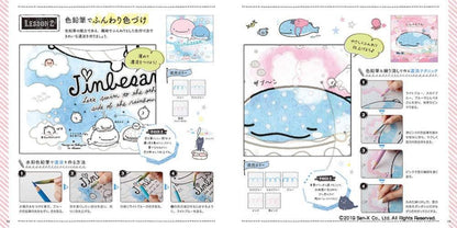 San-X Jinbesan adult coloring book japanese inside pages coloring tips