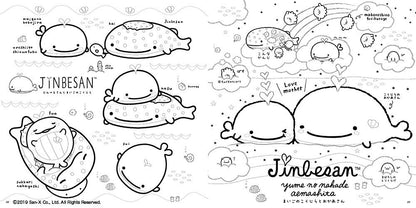San-X Jinbesan adult coloring book japanese inside pages whales and rainbows
