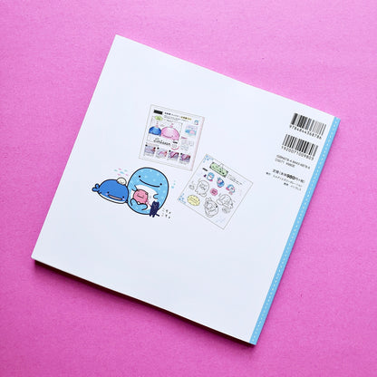 San-X Jinbesan Japanese coloring book back cover