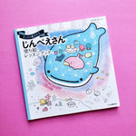 San-X Jinbesan Japanese coloring book front cover