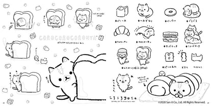 San-X Korokoro Koronya adult Japanese coloring book inside pages toast