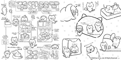 San-X Corokoro Coronya adult Japanese coloring book inside pages food