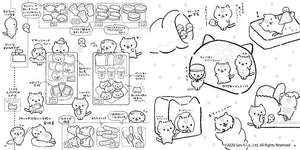 San-X Corokoro Coronya adult Japanese coloring book inside pages food