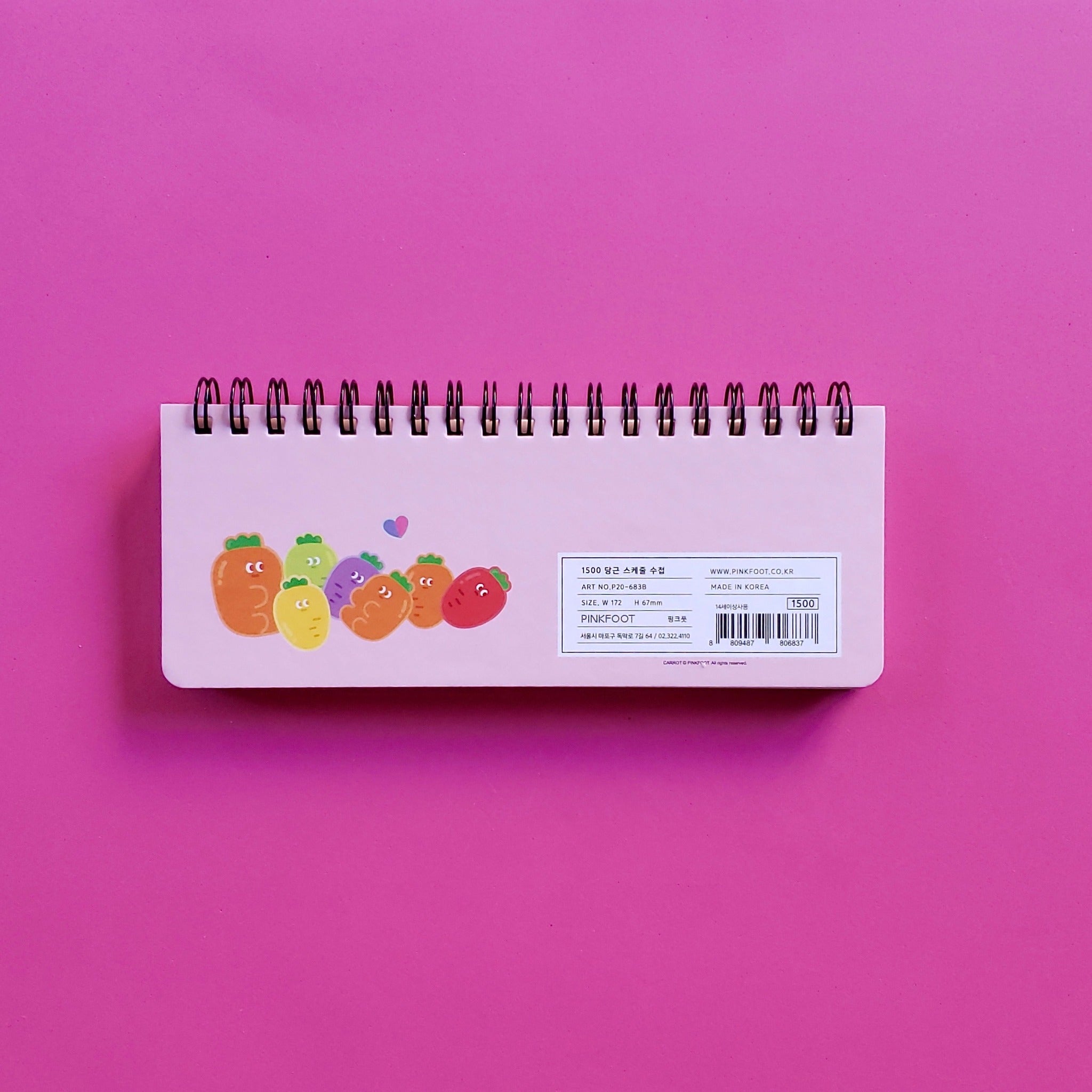 korean stationery weekly scheduler pink back cover