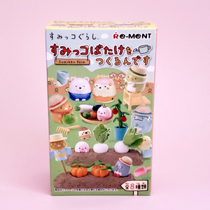 front view re-ment sumikko gurashi farm blind box