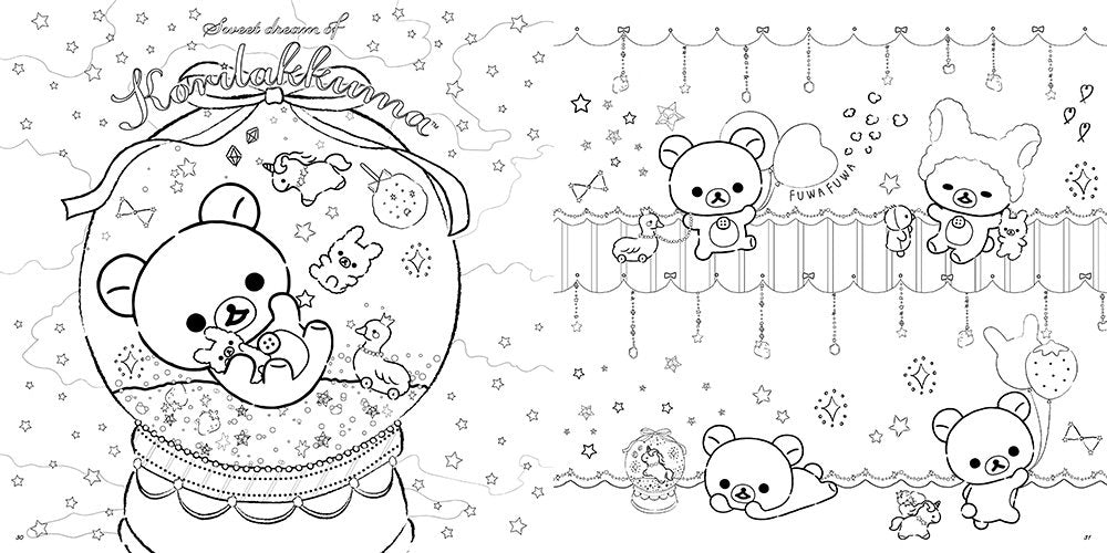 San-X Rilakkuma adult coloring book japanese inside page korilakkuma