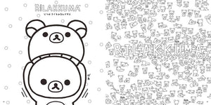 San-X Rilakkuma adult coloring book 2 inside page