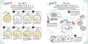 san-x sumikko gurashi japanese coloring book 2 coloring technique pages