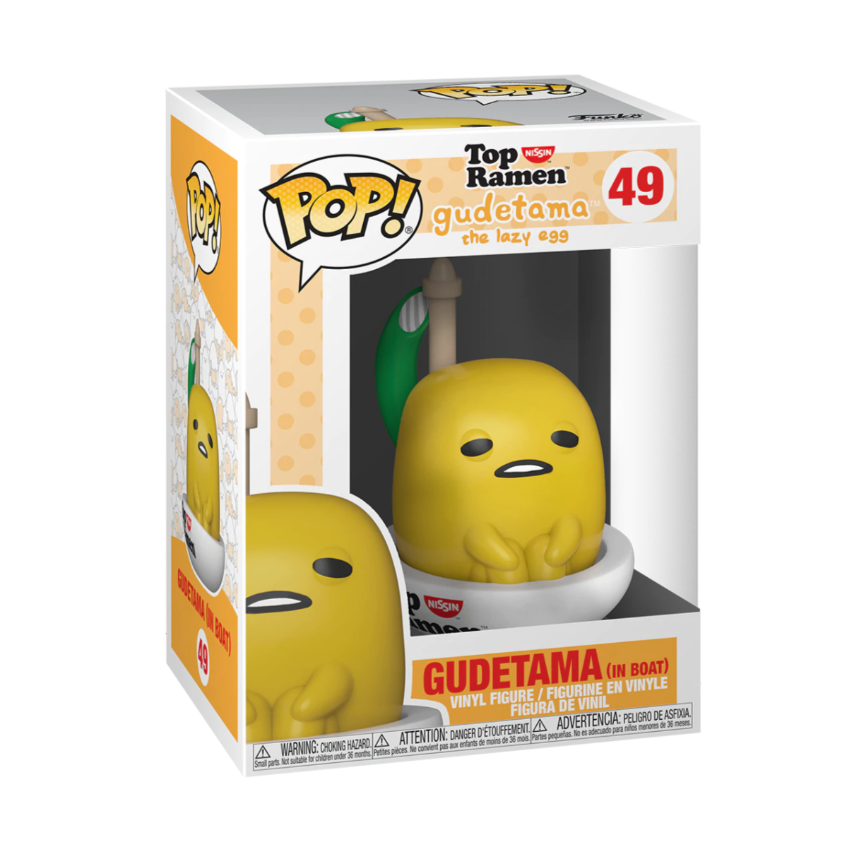 Funko POP! Sanrio x Nissin Top Ramen: Gudetama in Boat 49