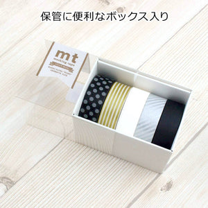 mt washi tape monotone 2 box set top view