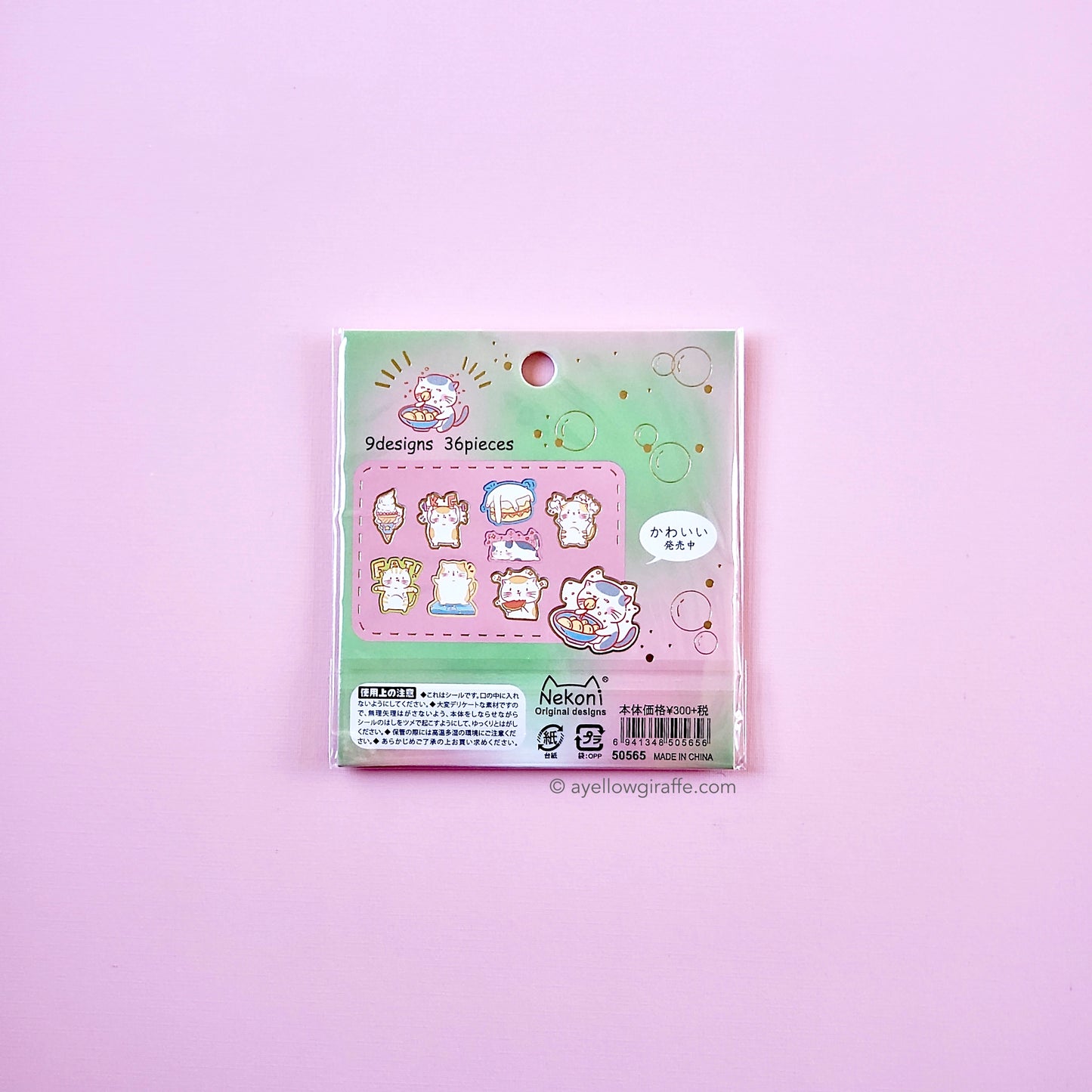 japanese nekoni boba pack of cat stickers front back