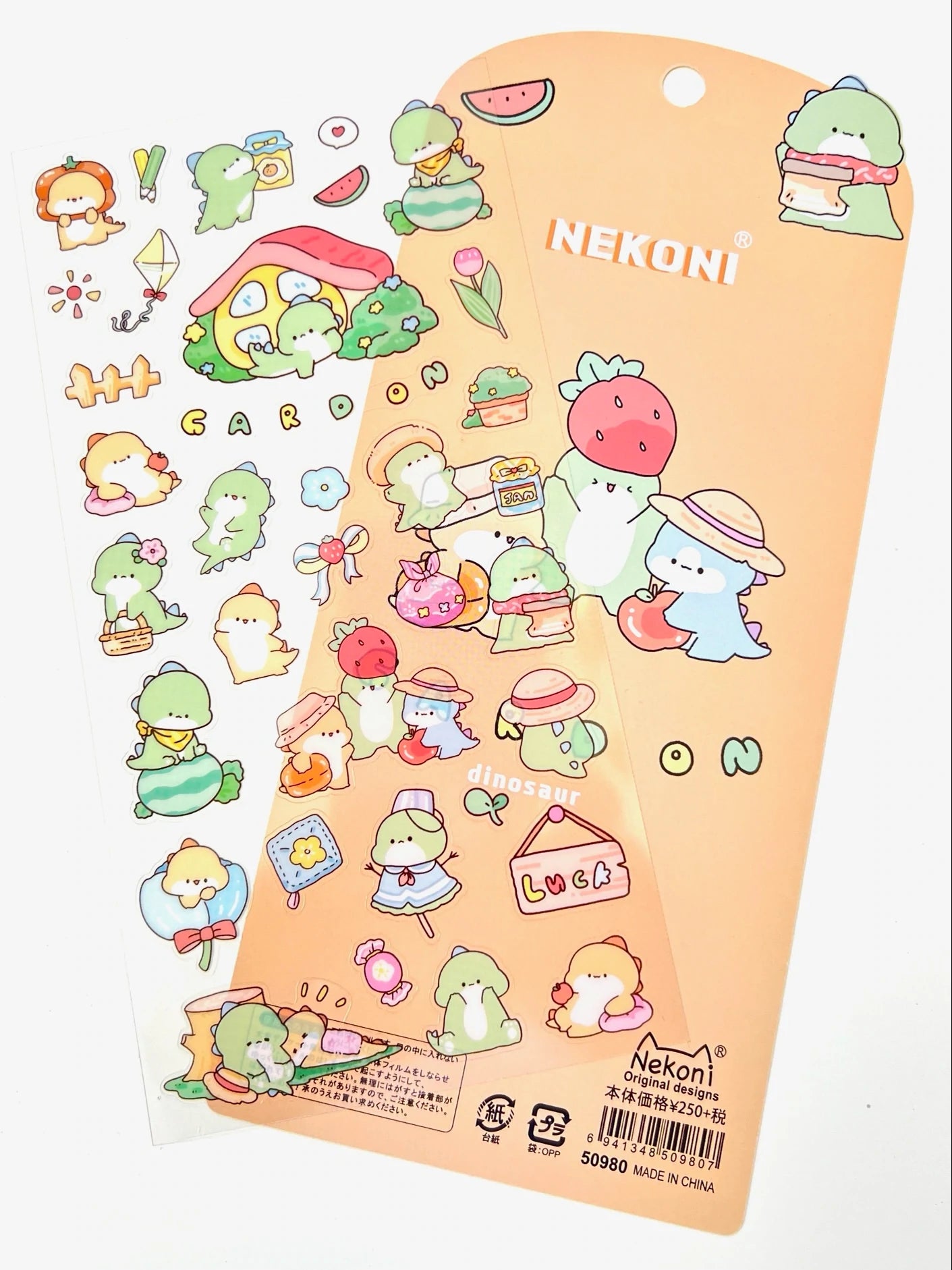 Nekoni Stickers: Green Dinosaur