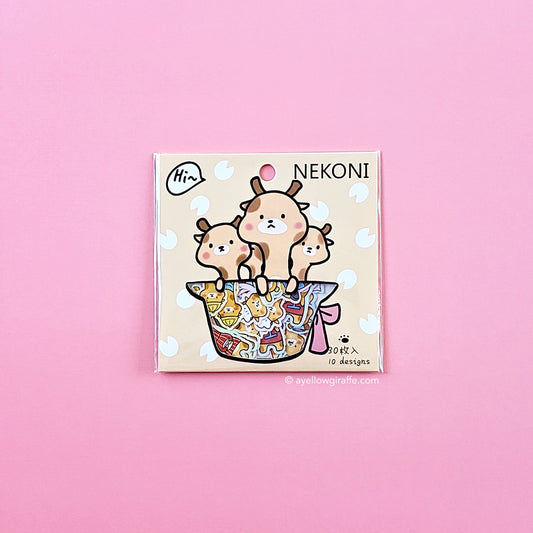 Nekoni Stickers: Hat Pack of Giraffes
