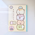 kawaii japanese stationery | san-x sumikko gurashi blank notebook (front cover)