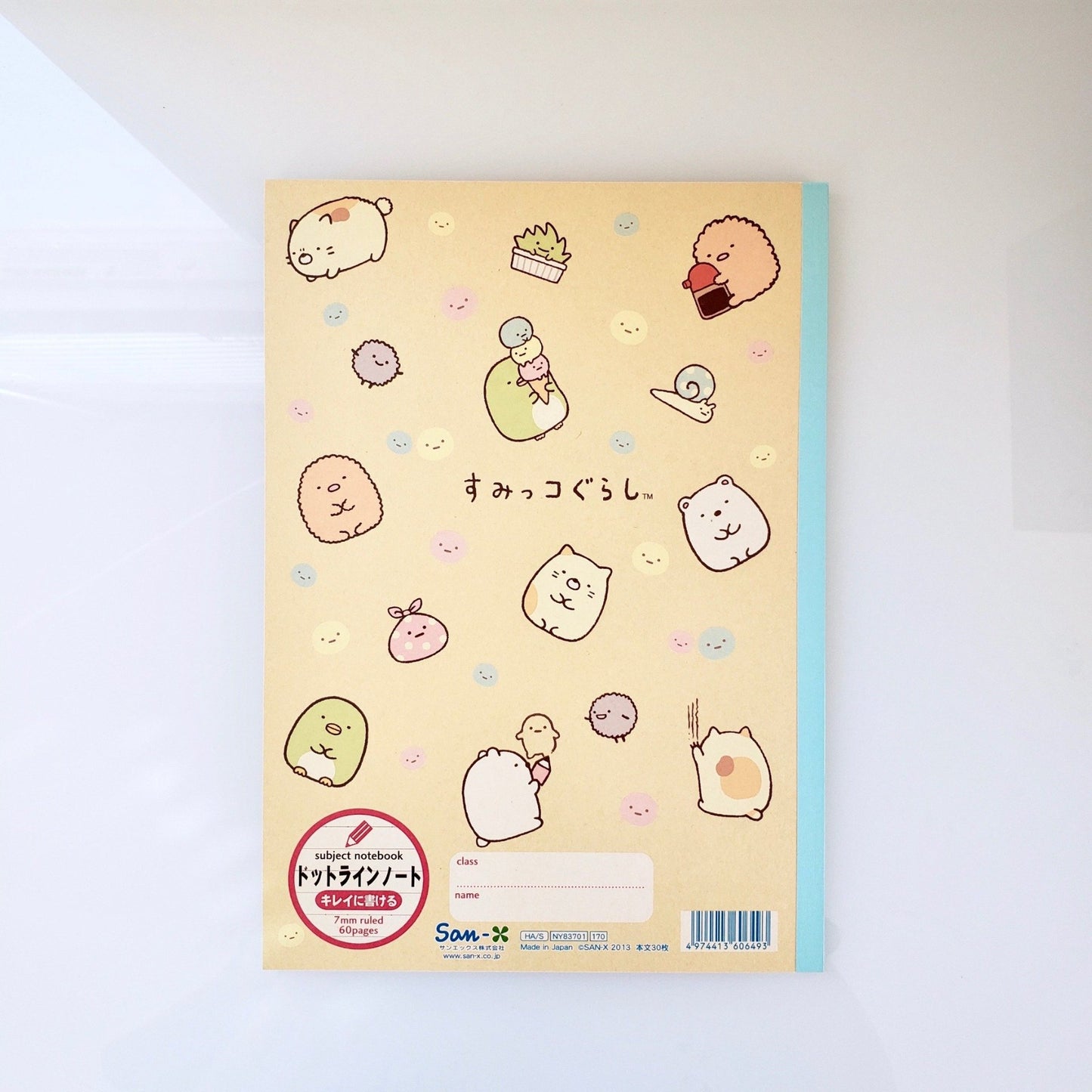 kawaii japanese stationery | san-x sumikko gurashi line ruled notebook (back cover)