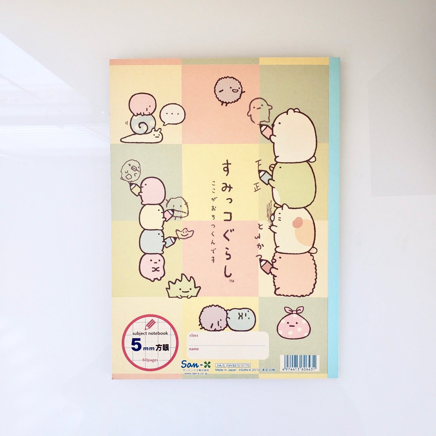 san-x sumikko gurashi 5mm graph/quad-rule notebook (back cover)